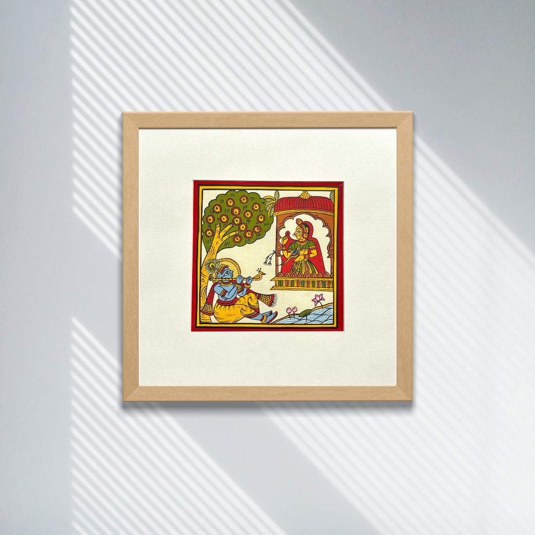 Phad Painting from Rajasthan | Handpainted | Natural Colors | Multicolour | 5.5 x 5.5 inch